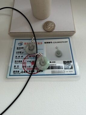 2 Pieces Icy Jade Donut Pendant Necklace